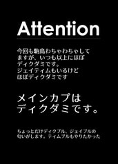 サンプル画像 No.1