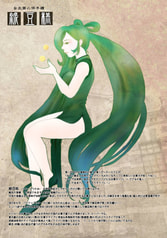 サンプル画像 No.1