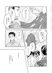 サンプル画像 No.2