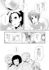 サンプル画像 No.4