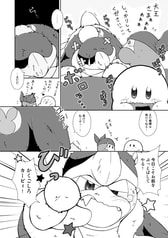 サンプル画像 No.2