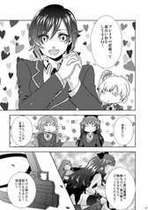 サンプル画像 No.2