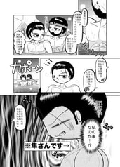 サンプル画像 No.1