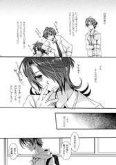 サンプル画像 No.2