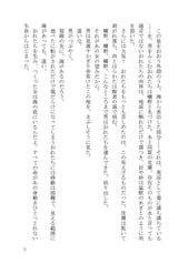 サンプル画像 No.1