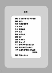 サンプル画像 No.1