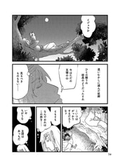 サンプル画像 No.4