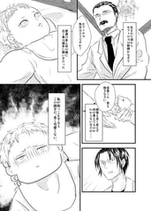 サンプル画像 No.1