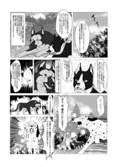 サンプル画像 No.2