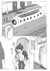 サンプル画像 No.1