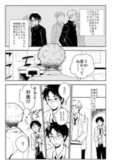 サンプル画像 No.2