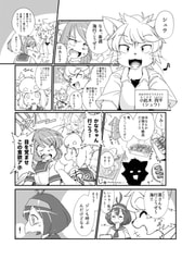 サンプル画像 No.2