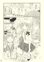 サンプル画像 No.3
