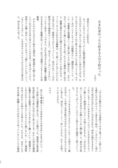 サンプル画像 No.4