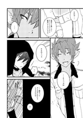 サンプル画像 No.3