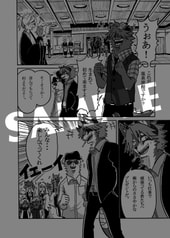 サンプル画像 No.2