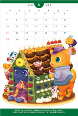 サンプル画像 No.3