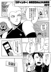 サンプル画像 No.3