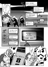 サンプル画像 No.2