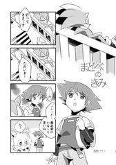 サンプル画像 No.2