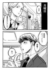 サンプル画像 No.1