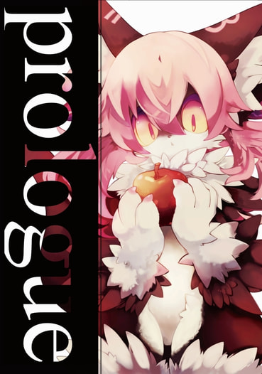 prologue