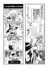 サンプル画像 No.4