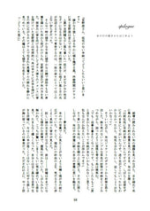 サンプル画像 No.4