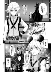 サンプル画像 No.3