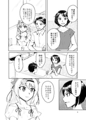 サンプル画像 No.3