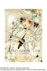 Afternoon Tea