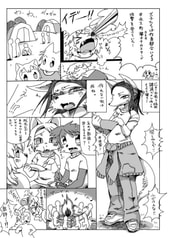 サンプル画像 No.1