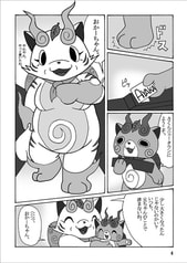 サンプル画像 No.2