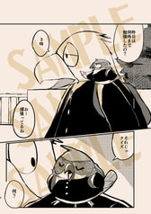 サンプル画像 No.3