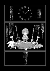 サンプル画像 No.1