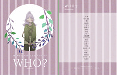 WHO?