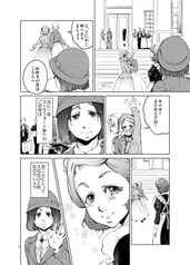 サンプル画像 No.2