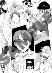 サンプル画像 No.5