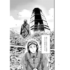 サンプル画像 No.1