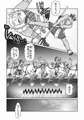 サンプル画像 No.3