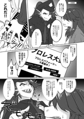 サンプル画像 No.2
