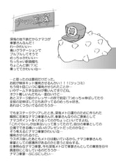 サンプル画像 No.4