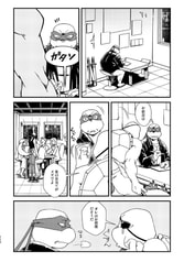 サンプル画像 No.4