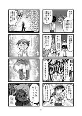 サンプル画像 No.3