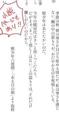 サンプル画像 No.3