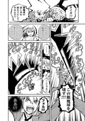 サンプル画像 No.4