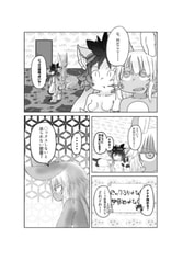 サンプル画像 No.1