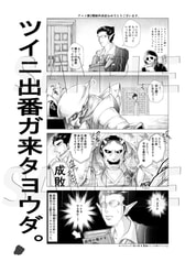 サンプル画像 No.1