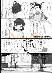 サンプル画像 No.5