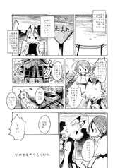 サンプル画像 No.1